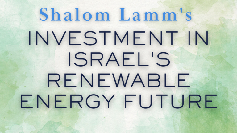 Shalom Lamm